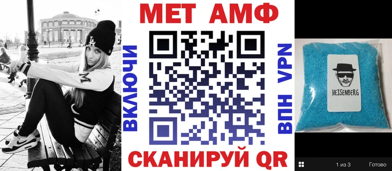 что такое наркотик  Эртиль  даркнет как зайти  Амфетамин 98% 