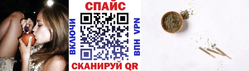 Бутират 1.4BDO  мориарти клад  Эртиль  omg ONION 