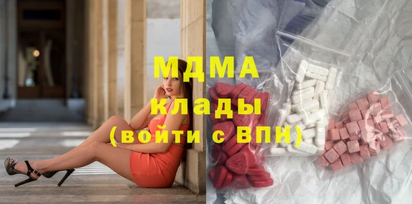 первитин Михайловка