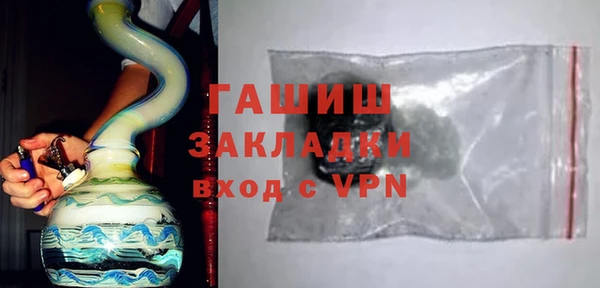 не бодяженный Абдулино