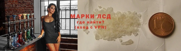 2c-b Абинск