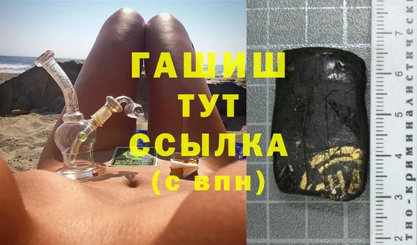 не бодяженный Абдулино