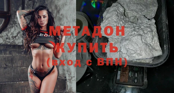 скорость mdpv Михайлов