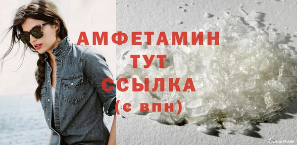 2c-b Абинск
