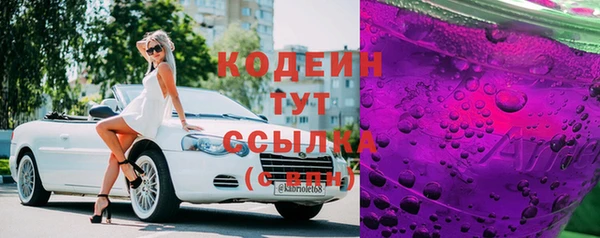 скорость mdpv Михайлов