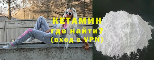 скорость mdpv Михайлов