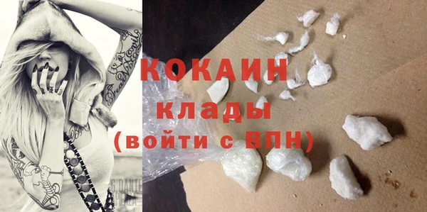 скорость mdpv Михайлов