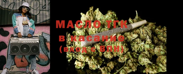 MDMA Premium VHQ Абаза
