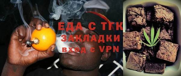 MDMA Premium VHQ Абаза