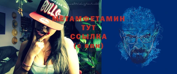 не бодяженный Абдулино