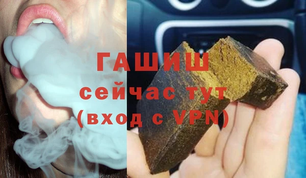 не бодяженный Абдулино